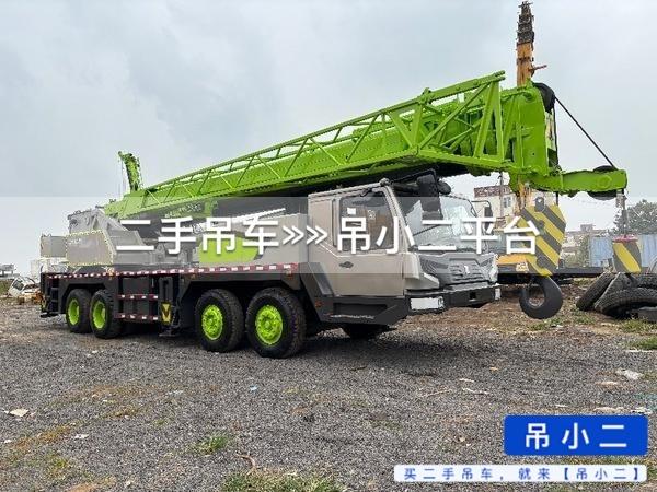 吊小二